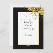 エレガント モダン お年賀 シーズンカード (裏面)