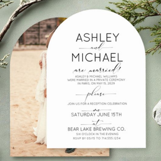 エレガント モダン エロープメント スクリプト フォト レセプション 招待状