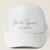 エレガント モダン シンプル ブライド スクワッド ブライズメイド キャップ (正面)