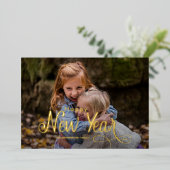 エレガント モダン ハッピー ニューイヤー 3 フォト スクリプト 箔シーズンカード (立ち正面)