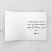 エレガント モダン マザーズデイ おしゃれ かわいい お母さん  カード (内部)
