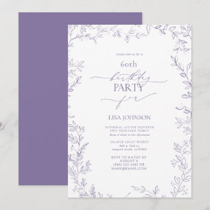 エレガント モダン リーフ ラベンダー 60歳の誕生日 招待状