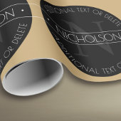 エレガント モダン 編集可能 モノグラム ブラック ホワイト ゴールド ラッピングペーパー