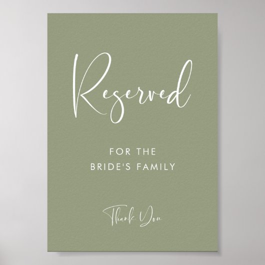 エレガント&モダンSage Greenの結婚予約記号 ポスター (正面)
