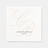 エレガント、モノグラム結婚、 スタンダードカクテルナプキン (正面)