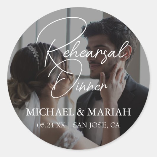 エレガント リハーサルディナーの前夜の写真 ラウンドシール (正面)