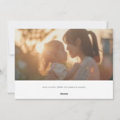 エレガント&写真モダンカーリーメリークリスマス シーズンカード (裏面)