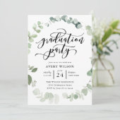 エレガント 招待状 (スタンド正面)