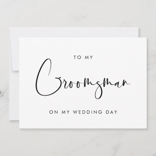 エレガント&私のグモダンロムスマンの結婚式のデイカードへ 招待状 (正面)