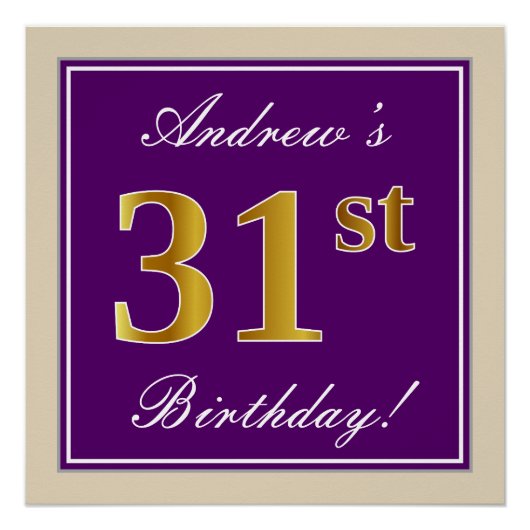 エレガント，紫，フェイク金ゴールド31番目の誕生日+名前 ポスター (正面)