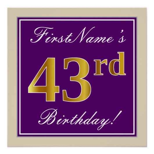 エレガント，紫，フェイク金ゴールド43番目の誕生日+名前 ポスター (正面)