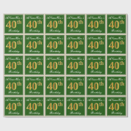エレガント，緑，フェイク金ゴールド40歳の誕生日+名前 ラッピングペーパー