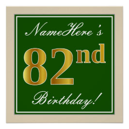 エレガント、緑、フェイク金ゴールド82番目の誕生日+名前 ポスター