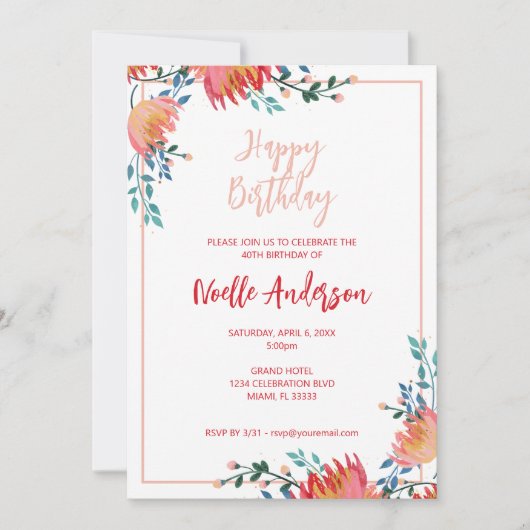 エレガント、花お洒落の誕生日 招待状 (正面)