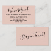 エレガント、赤面タイポグラフィ「引っ越しました」カード 名刺 (正面/裏面)