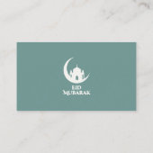 エレガント Eid Mubarak 1447ヒジュラ暦 グリーティングカード 名刺 (裏面)
