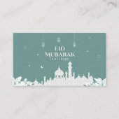 エレガント Eid Mubarak 1447ヒジュラ暦 グリーティングカード 名刺 (正面)