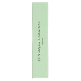 エレガント, minimalist, Joshua 24:15 Bible verse ショートテーブルランナー