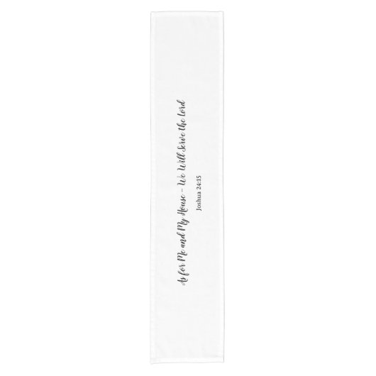 エレガント, minimalist, Joshua 24:15 Bible verse ショートテーブルランナー (正面)