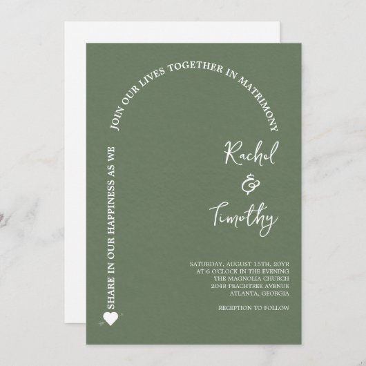 エレガントFaith Lawn Greenのフレーム結婚 招待状 (正面/裏面)