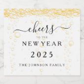 エレガントFizzバブル応援大晦日 スパークリングワインラベル (シングルラベル)