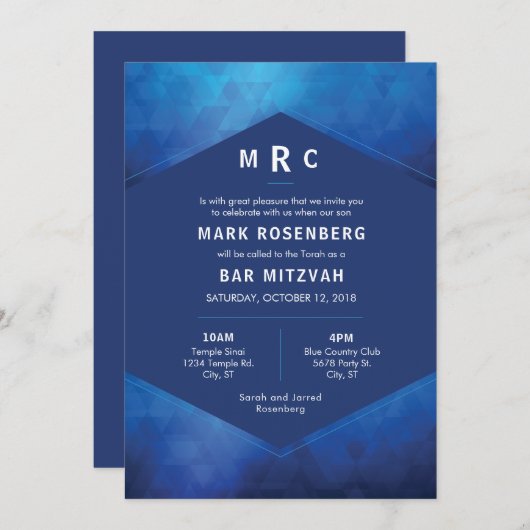 エレガントGeometric with Diamond Textureバー(ユダヤ教の)バル・ミツバ 招待状 (正面/裏面)