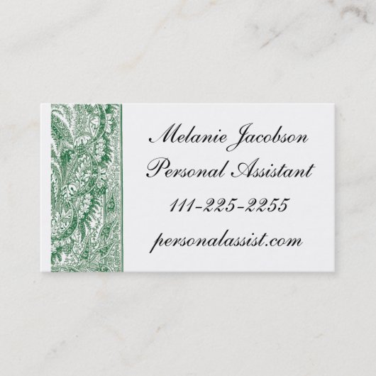 エレガントGreen Brocadeビジ縁どェンス・カード 名刺 (正面)