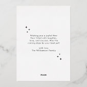 エレガントHappy New Year写真金ゴールド 箔シーズンカード (裏面)