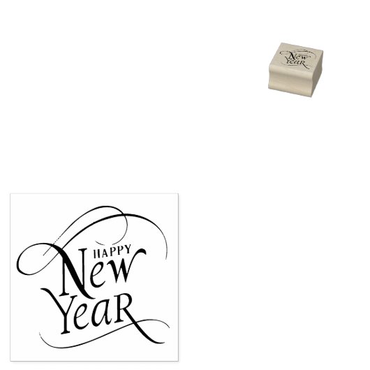 エレガントHappy New Year Script ラバースタンプ (押印)
