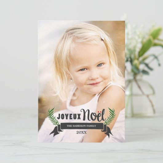 エレガントJoyeux Noel雪素朴片フォトブラック シーズンカード (スタンド正面)