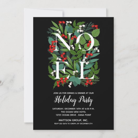 エレガントNOELグリーンリーのクリスマスパーティの招待状 (正面)
