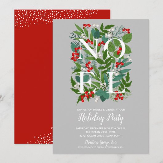 エレガントNOELグリーンリーのクリスマスパーティの招待状 (正面/裏面)