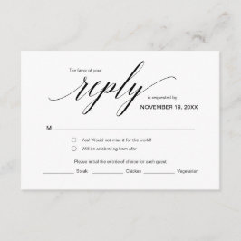 エレガントRSVPクラシック、ブラックフォント、応答 エンクロージャーカード
