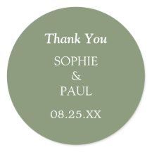 エレガントSage Green結婚's Thank You Sticker