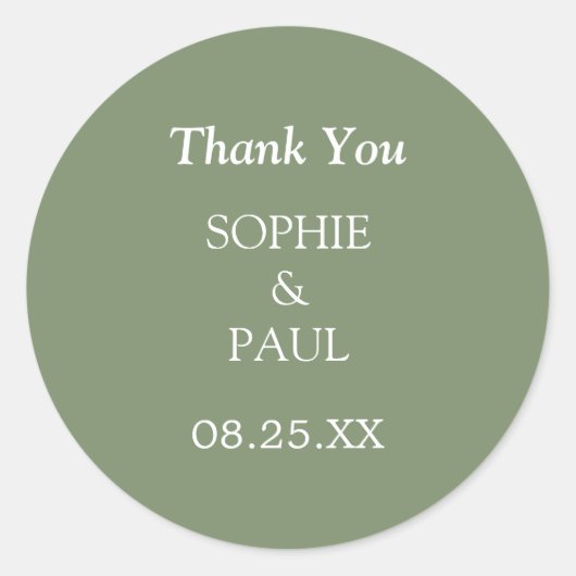 エレガントSage Green結婚's Thank You Sticker ラウンドシール (正面)