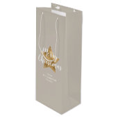 エレガントTaupe Beige金ゴールドフェイクスターメリークリスマス ワインギフトバッグ (正面アングル)