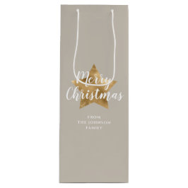 エレガントTaupe Beige金ゴールドフェイクスターメリークリスマス ワインギフトバッグ