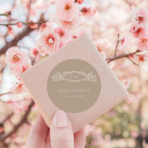 エレガントTaupe botanical crest monogram結婚's