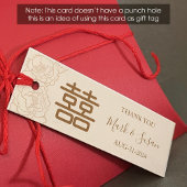 エレガ中国のントウェディングラベル（1x3インチ） スキニー名刺