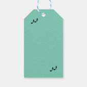 エレキギターハッピーバースデーシーグリーン ギフトタグ (裏面)