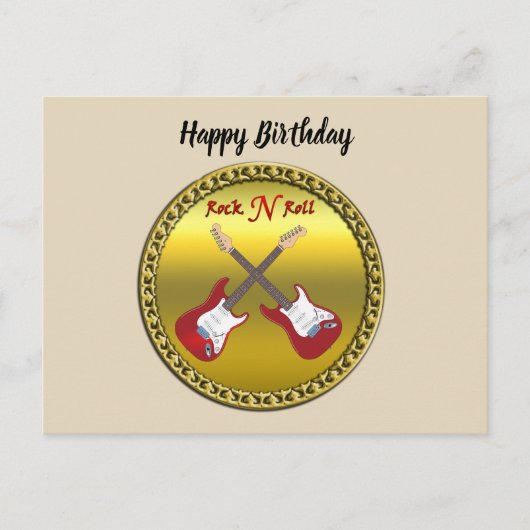 エレクトリックギター付きロックンロール ポストカード (正面)