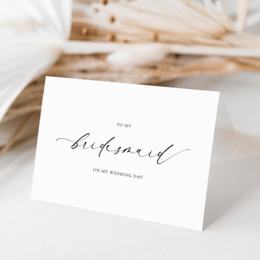 エレスミアから私のブライズメイドへの結婚式のカード カード