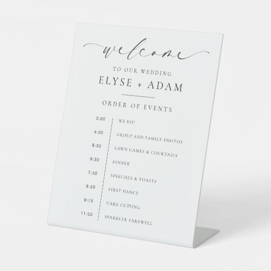 エレスミアのイベントの秩序 台座サイン (正面)