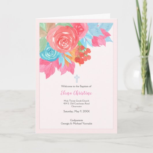 エレナ・ギリシャ正教会バプテスマ教会プログラム プログラム (正面)