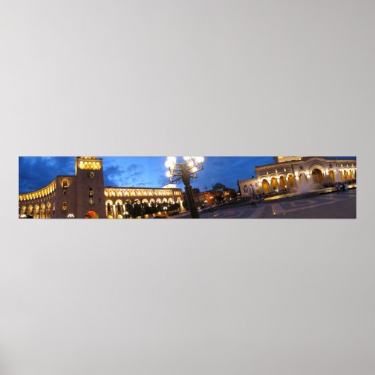 エレバンのパノラマ ポスター (正面)