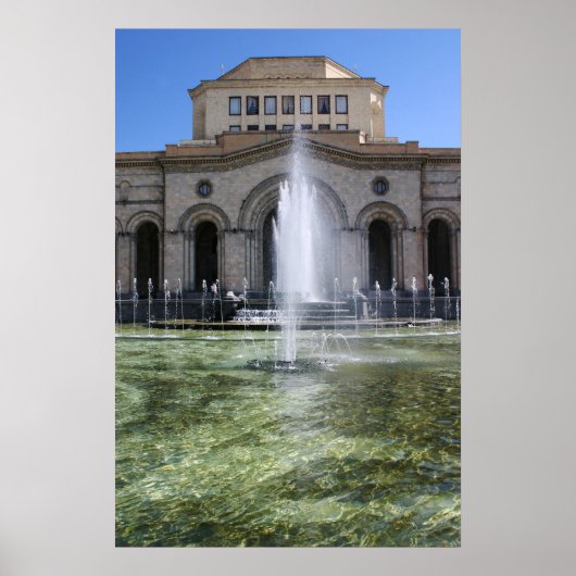 エレバンの泉 ポスター (正面)