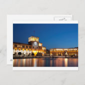 エレバン共和国広場 ポストカード (正面/裏面)