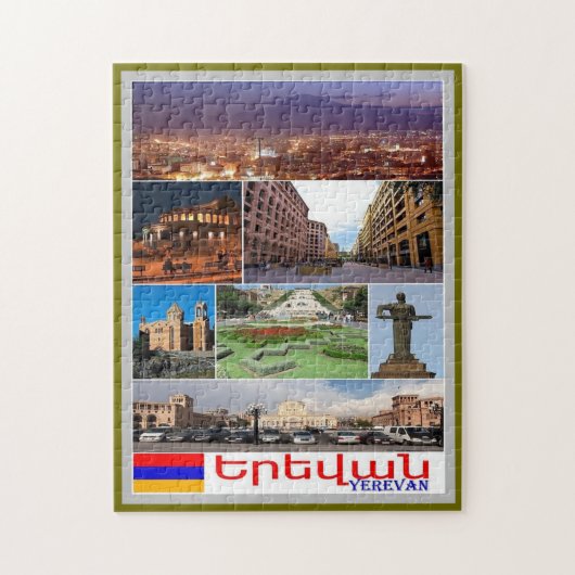 エレバン大好き –  ジグソーパズル (縦)