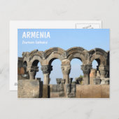 エレバン近郊のアルメニアのツバルト大聖堂 ポストカード (正面/裏面)