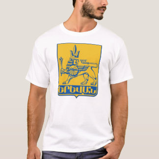 エレバン都市COA、アルメニア Tシャツ